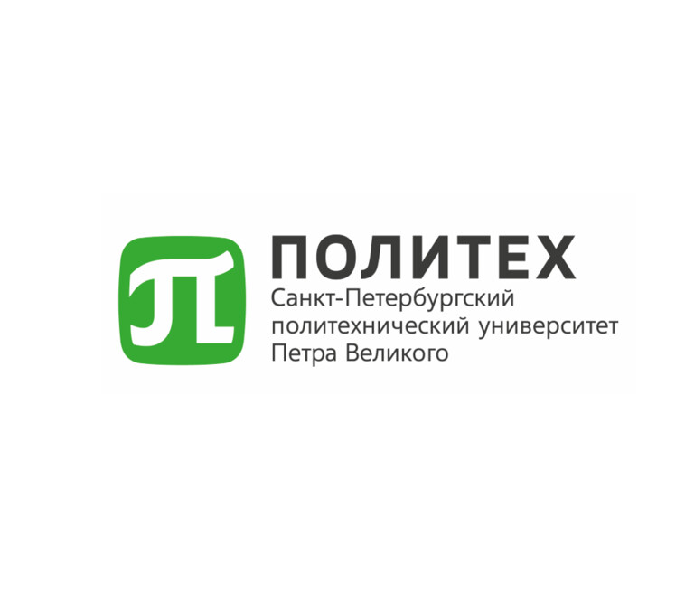 СПбПУ