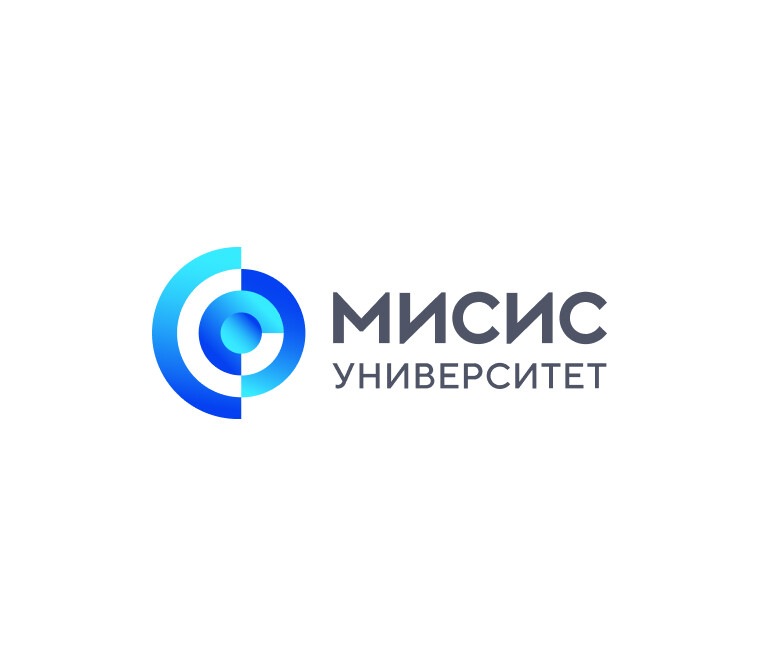 НИТУ МИСИС